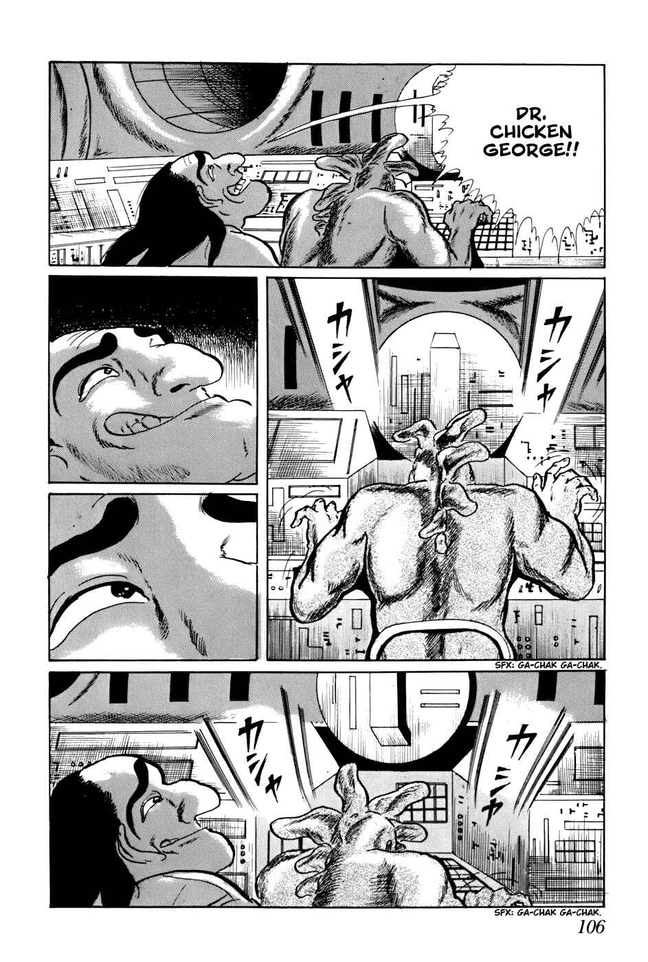 Page 8 Chapter 146 Fourteen