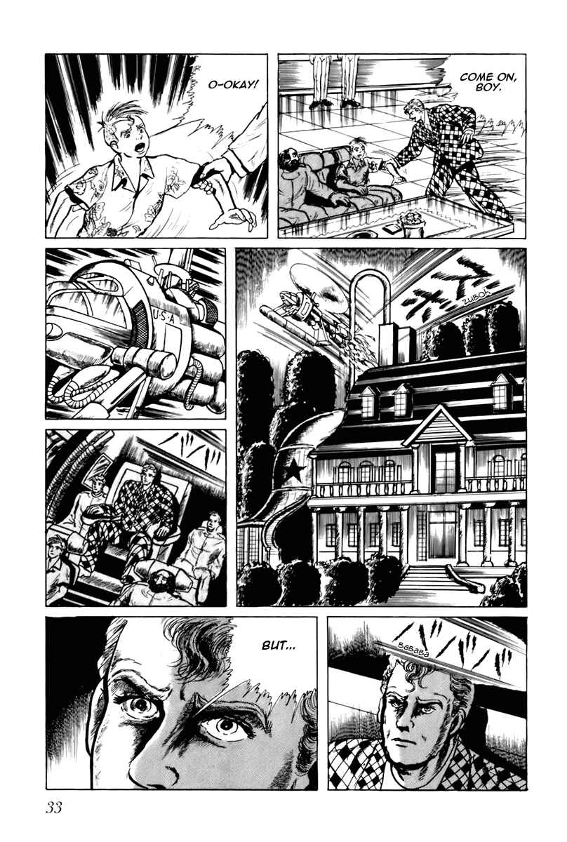 Page 15 Chapter 41 Fourteen