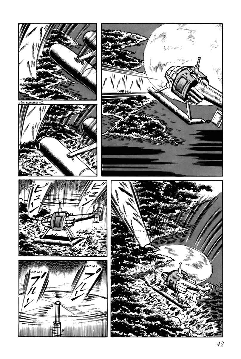 Page 8 Chapter 42 Fourteen