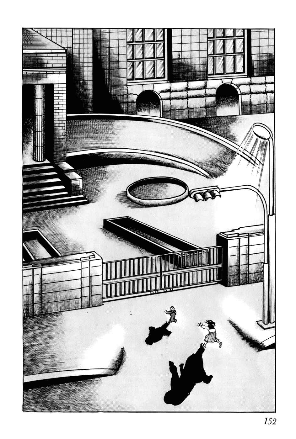 Page 2 Chapter 129 Fourteen