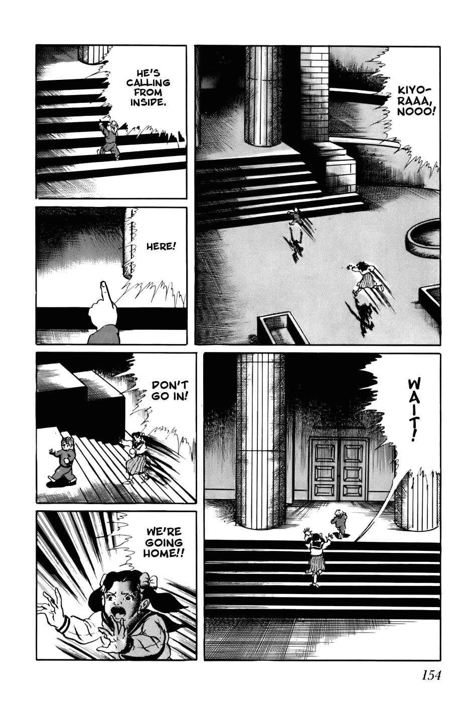 Page 4 Chapter 129 Fourteen