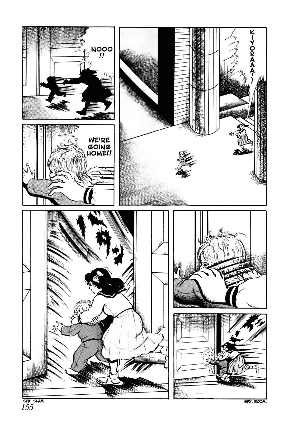 Page 5 Chapter 129 Fourteen