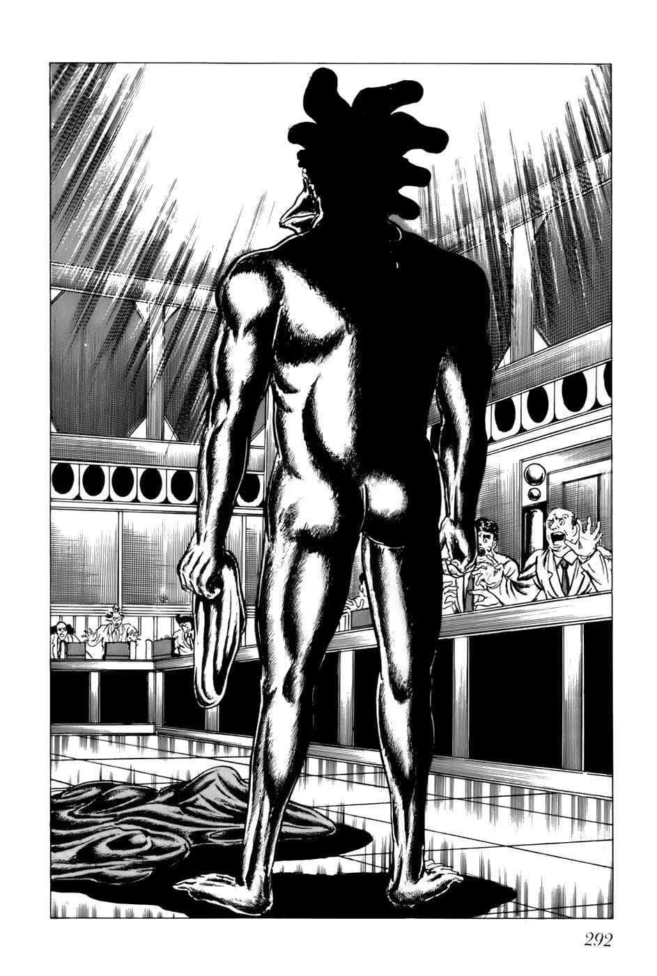Page 16 Chapter 97 Fourteen