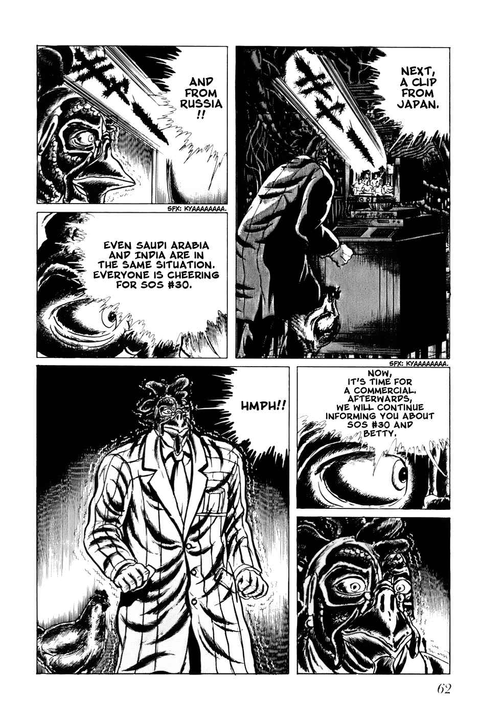 Page 12 Chapter 83 Fourteen