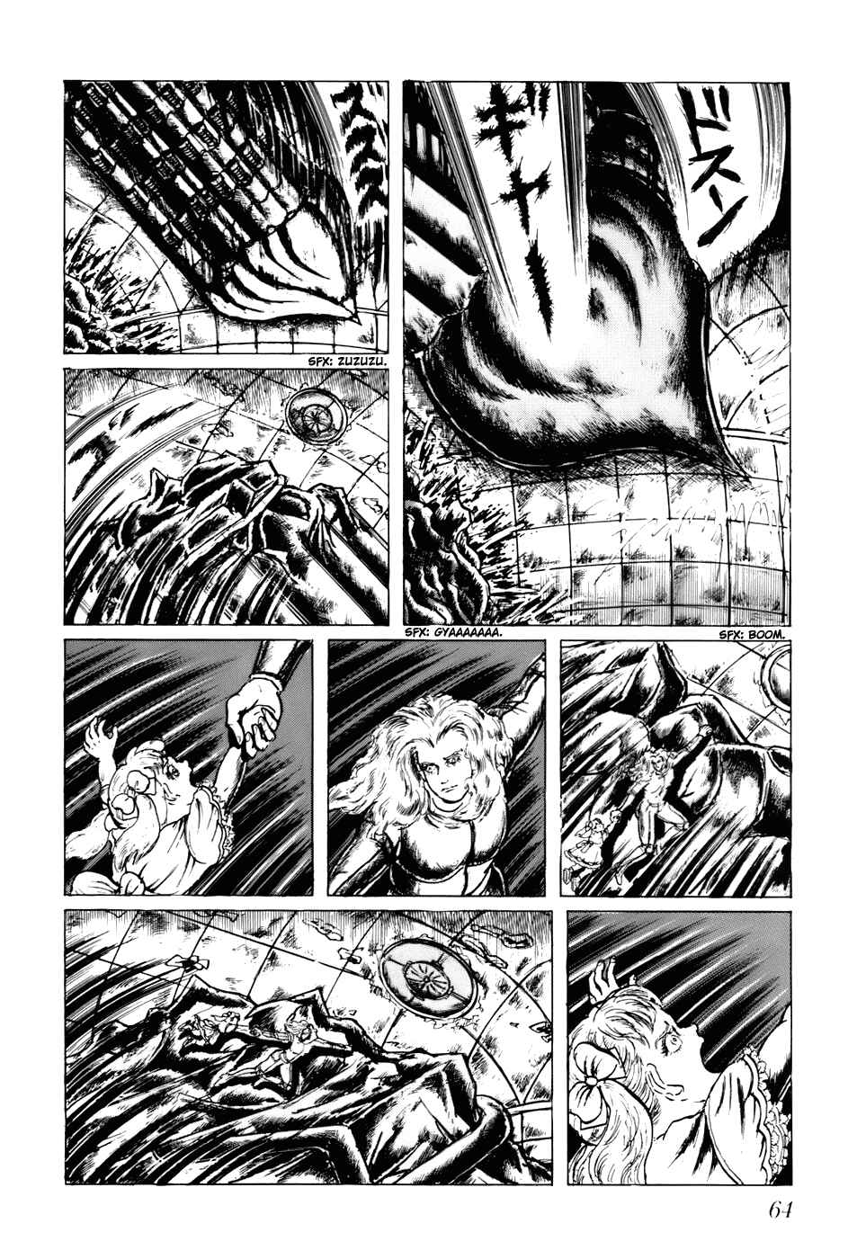 Page 14 Chapter 83 Fourteen