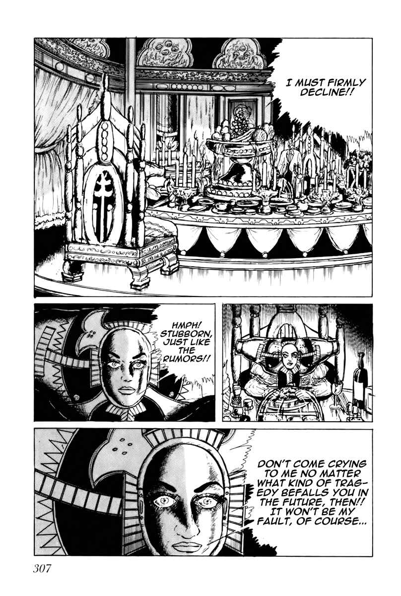 Page 13 Chapter 58 Fourteen