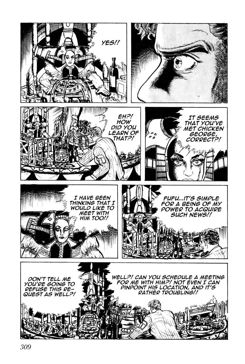 Page 15 Chapter 58 Fourteen