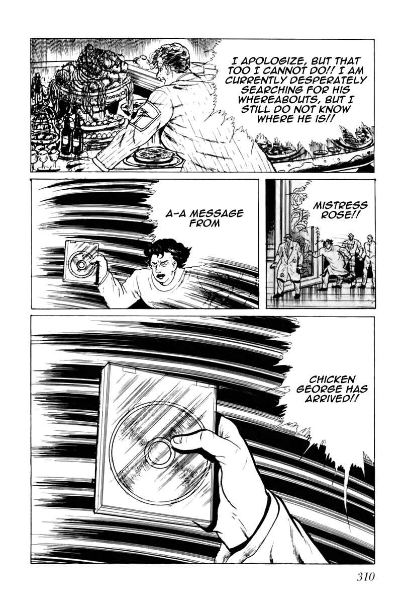Page 16 Chapter 58 Fourteen