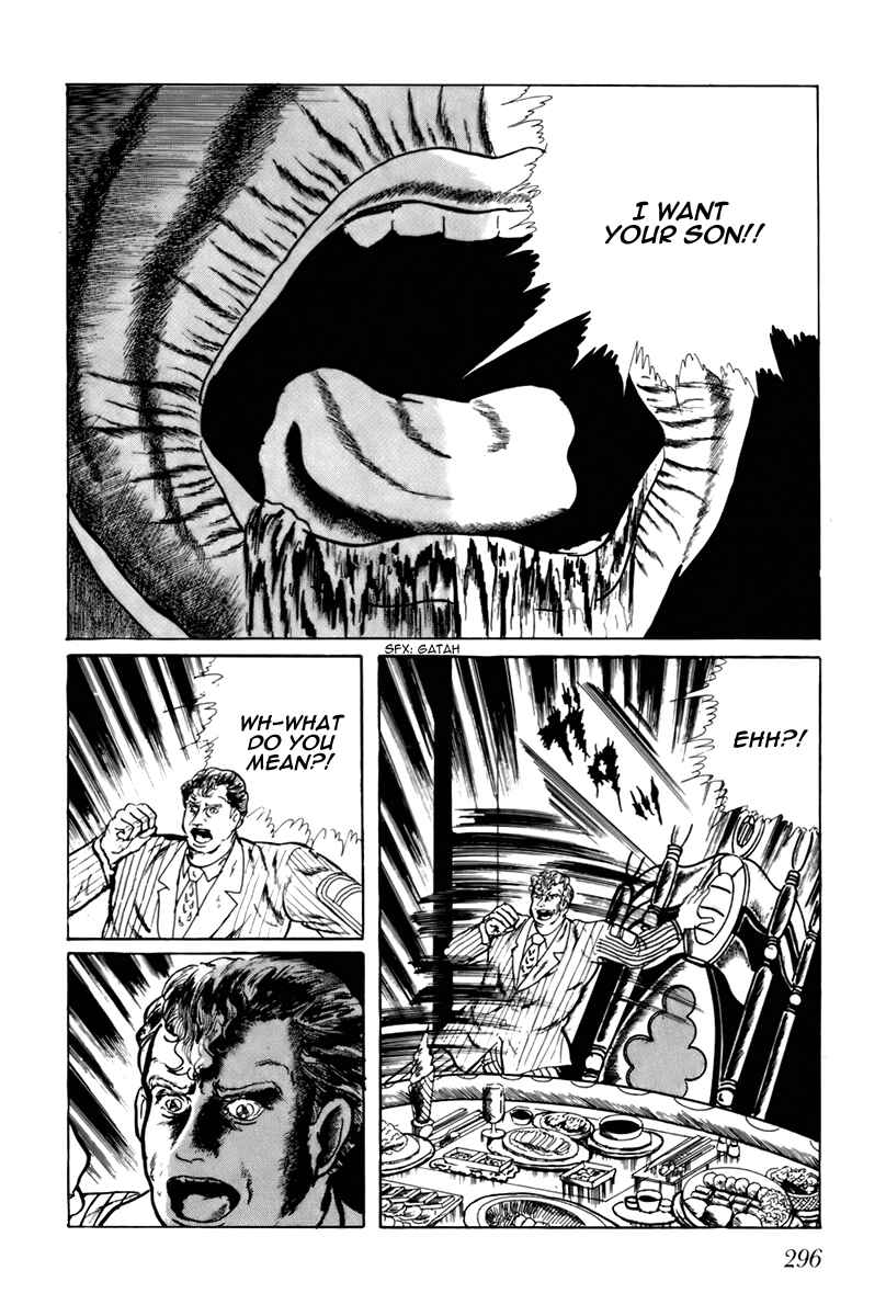 Page 2 Chapter 58 Fourteen