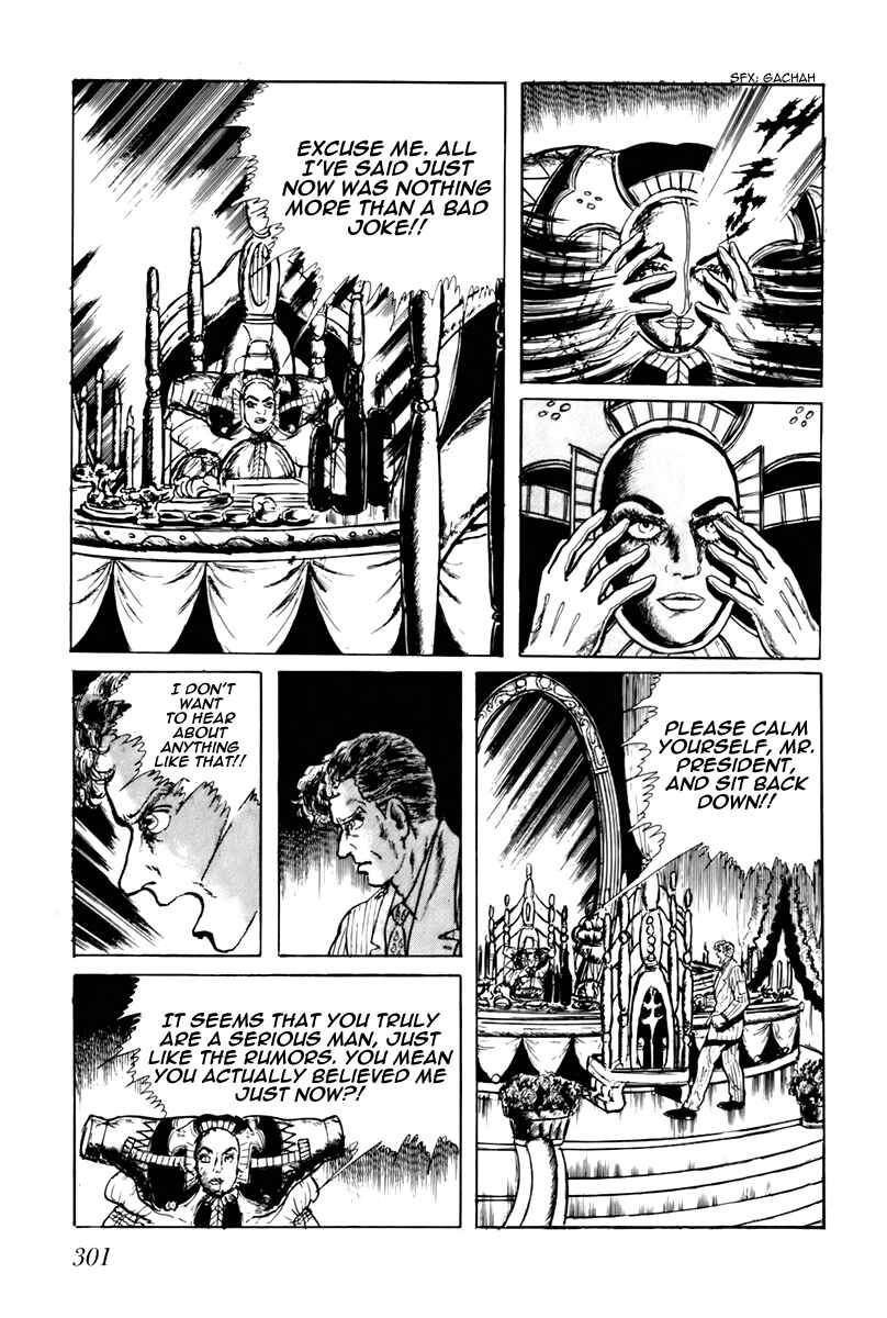 Page 7 Chapter 58 Fourteen
