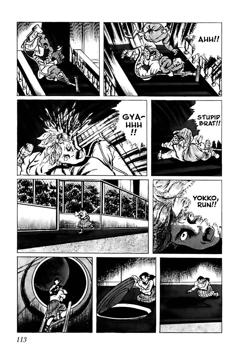 Page 15 Chapter 66 Fourteen