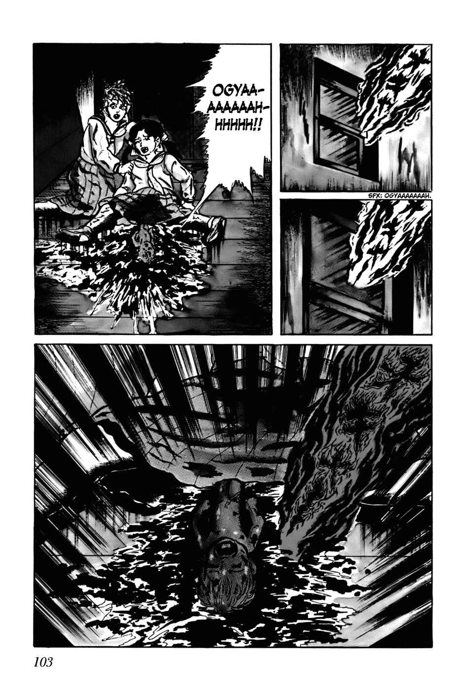 Page 5 Chapter 66 Fourteen