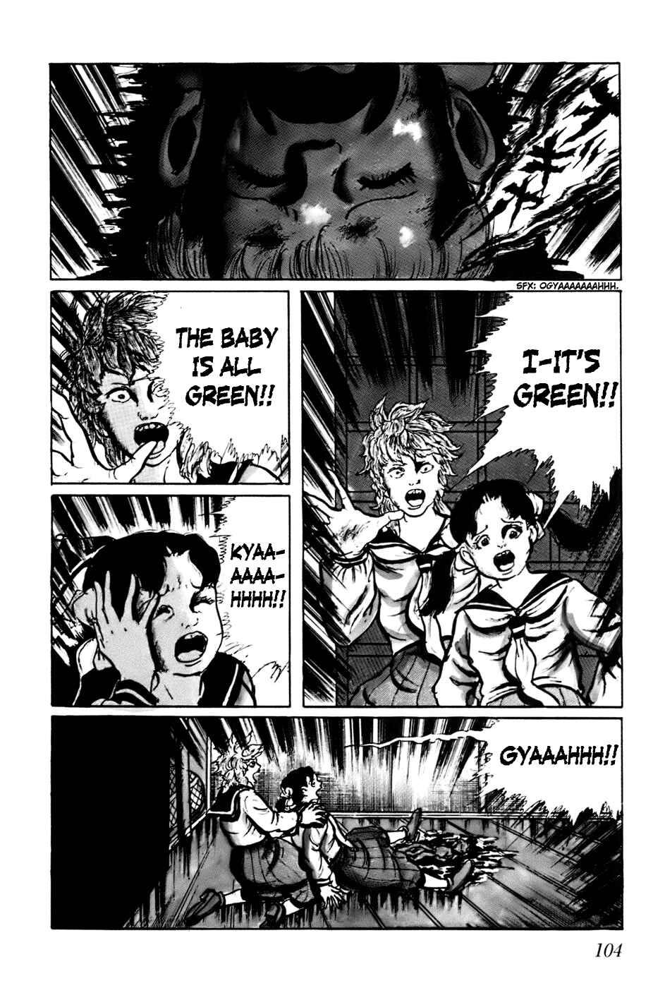 Page 6 Chapter 66 Fourteen