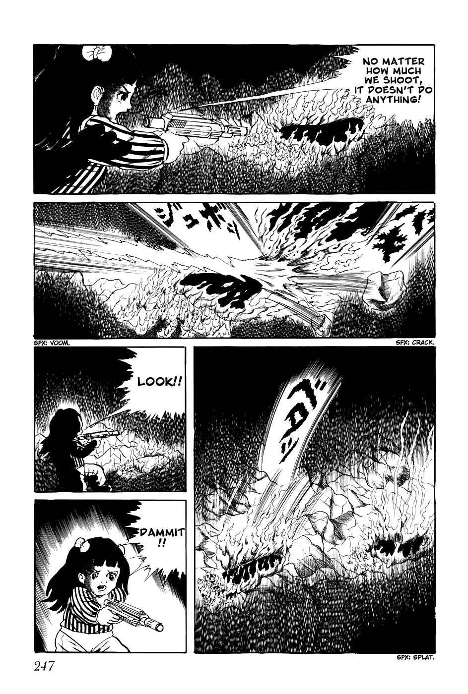 Page 5 Chapter 235 Fourteen