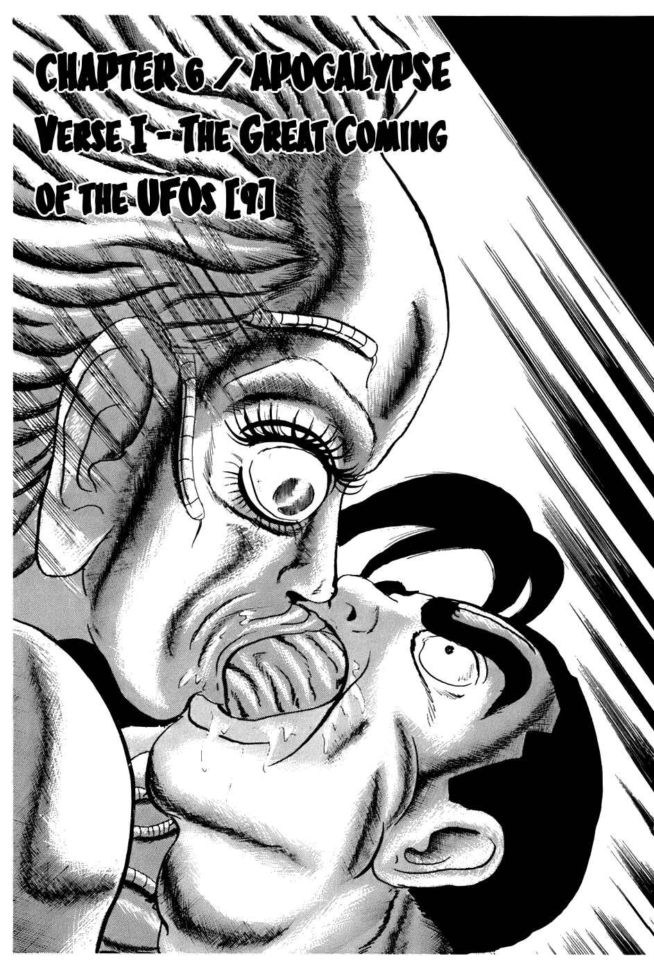 Page 1 Chapter 161 Fourteen