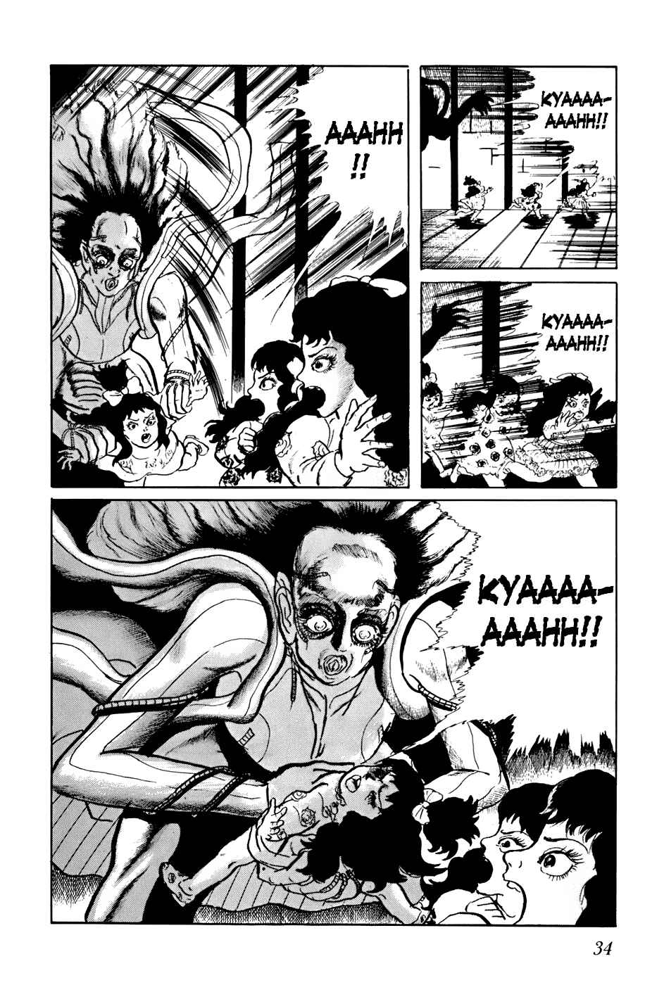 Page 15 Chapter 161 Fourteen