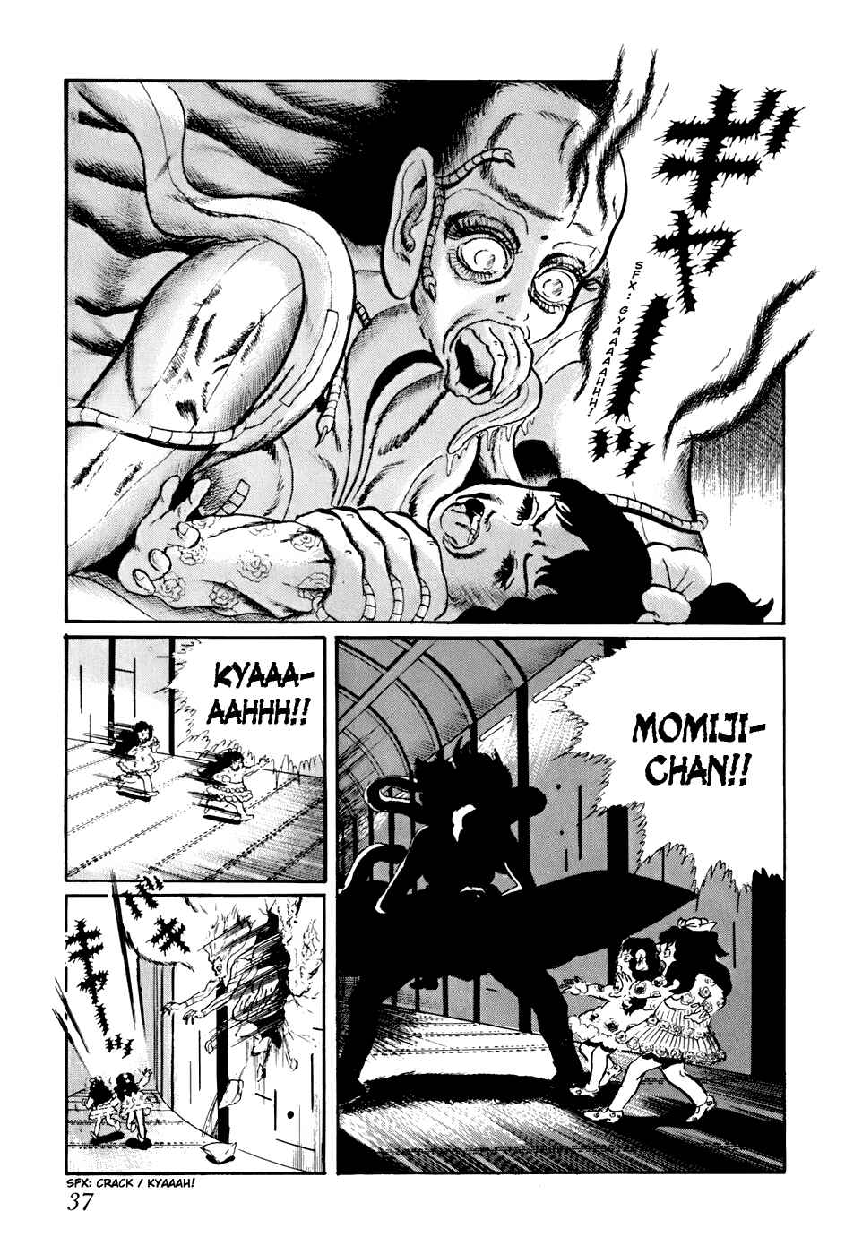 Page 3 Chapter 162 Fourteen