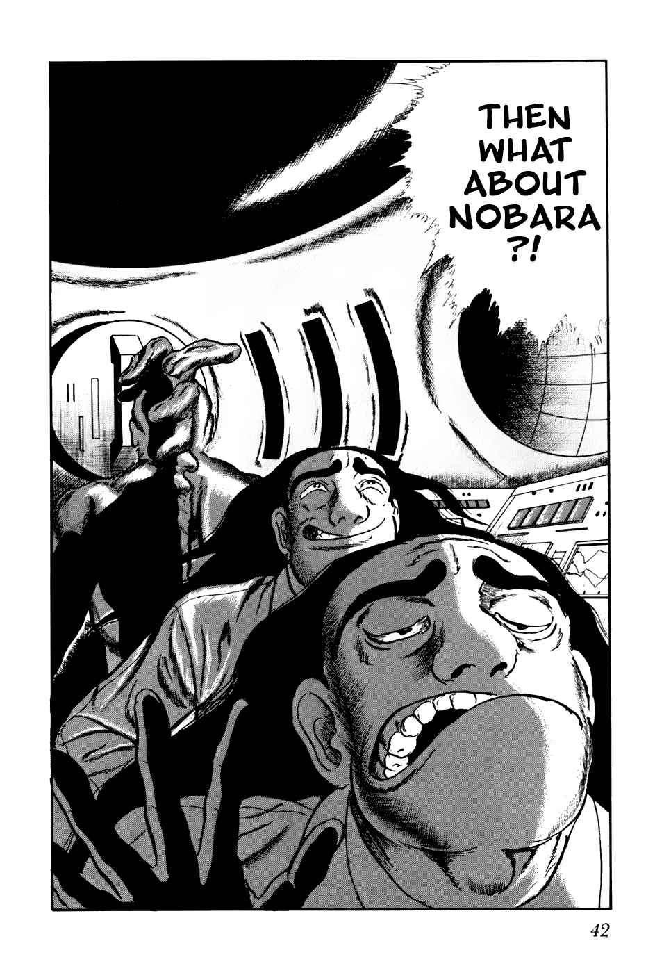 Page 8 Chapter 162 Fourteen
