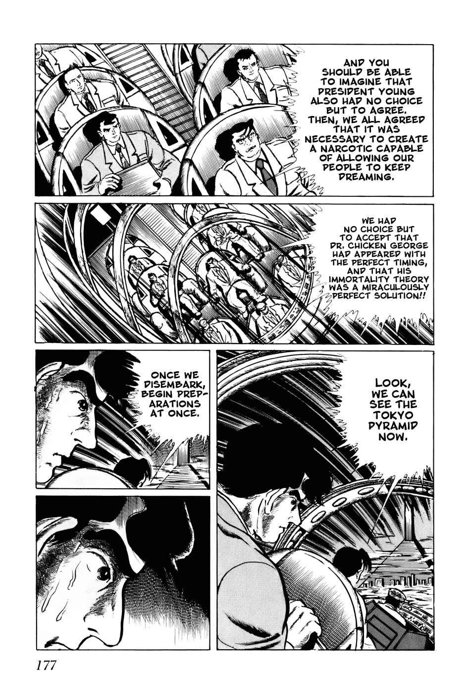 Page 15 Chapter 110 Fourteen