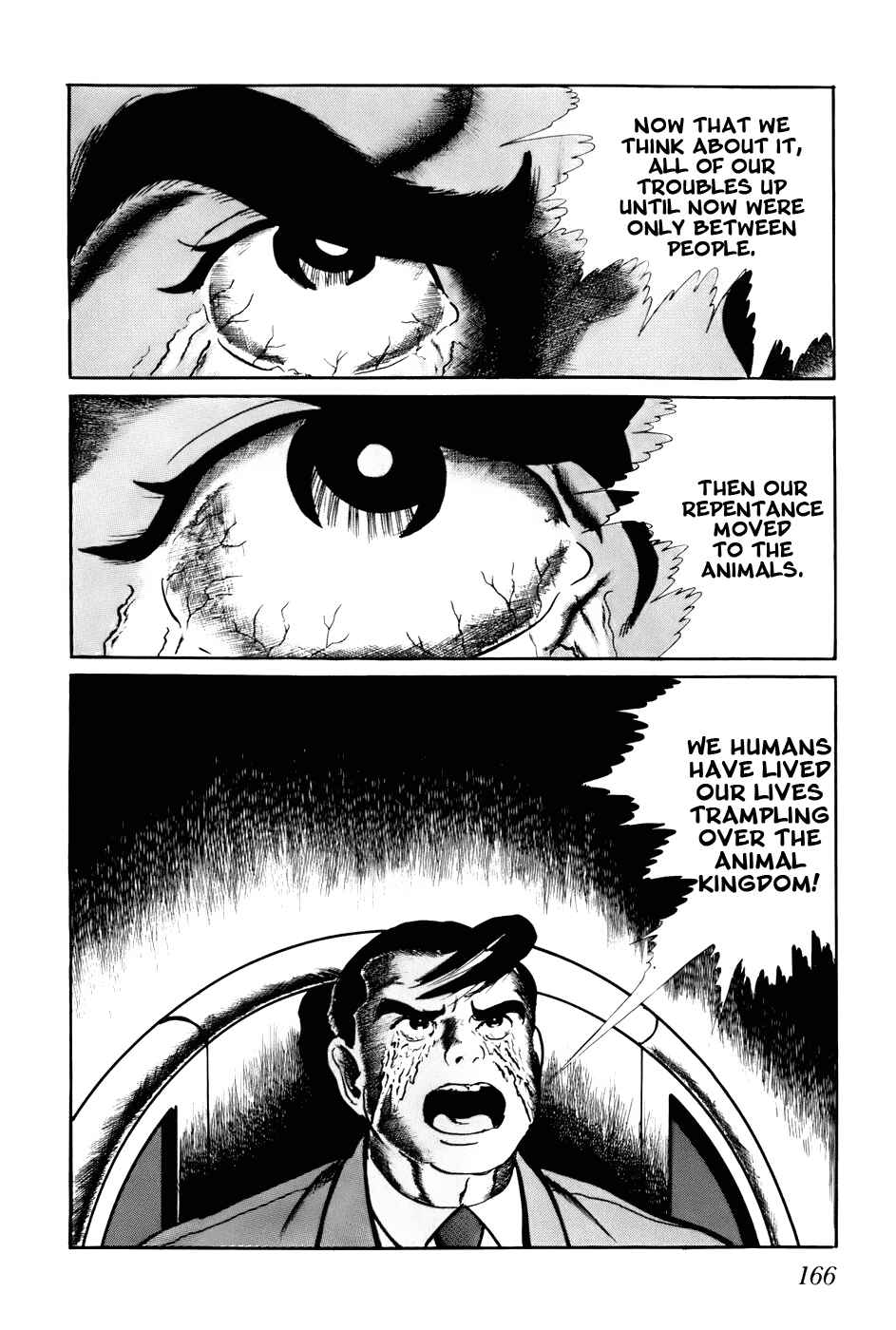 Page 4 Chapter 110 Fourteen