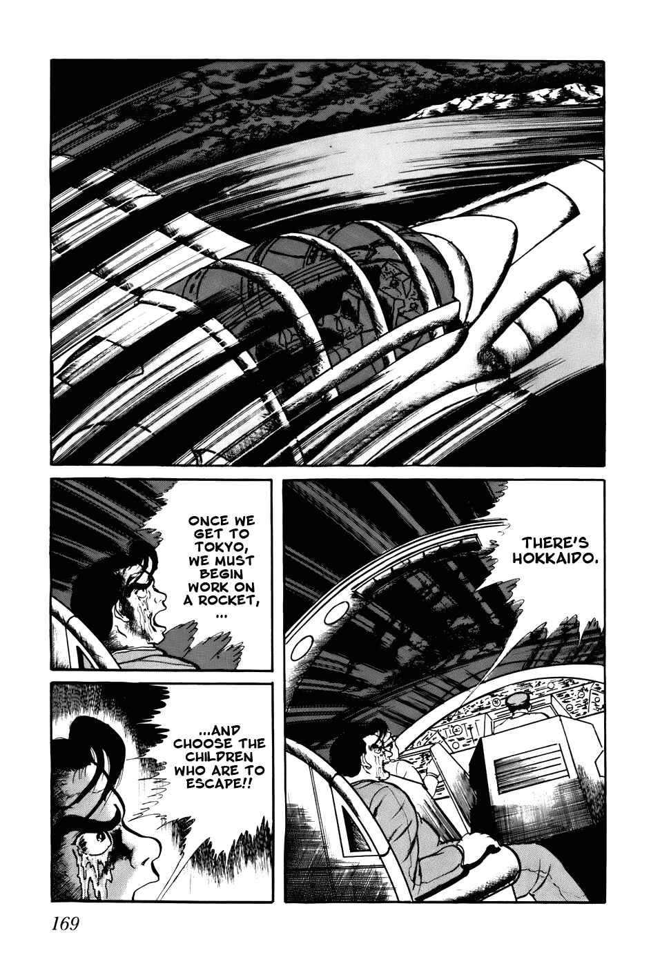 Page 7 Chapter 110 Fourteen