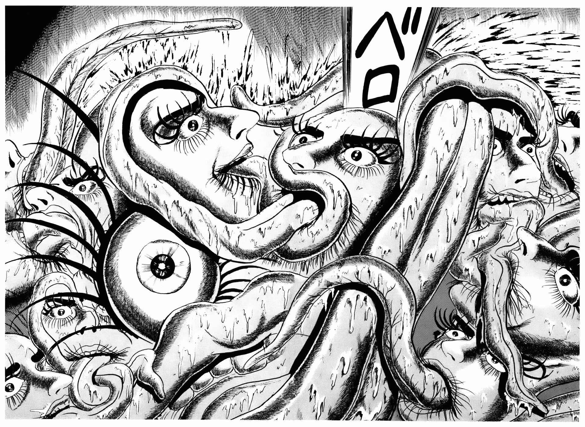 Page 8 Chapter 118 Fourteen