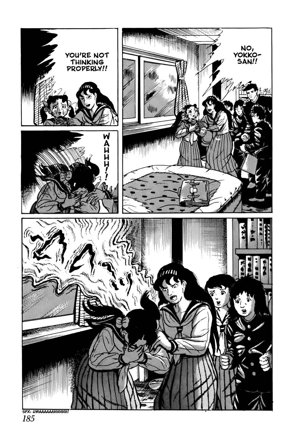 Page 7 Chapter 151 Fourteen