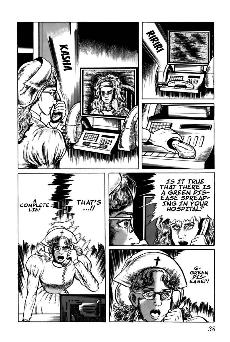 Page 4 Chapter 22 Fourteen