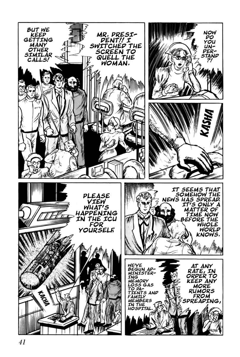 Page 7 Chapter 22 Fourteen