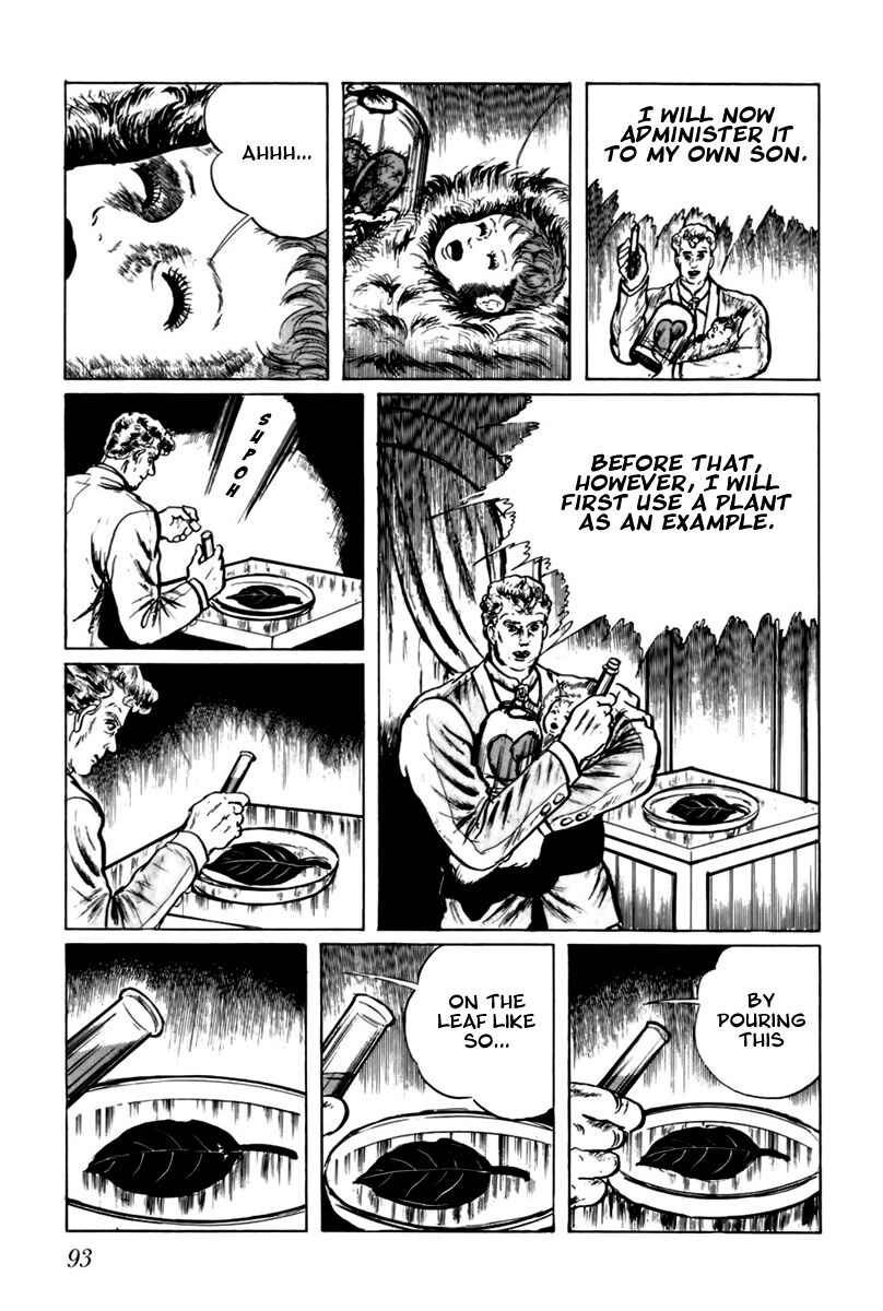 Page 12 Chapter 25 Fourteen