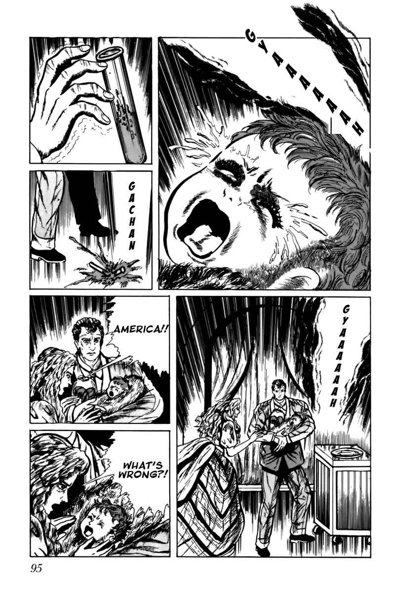 Page 14 Chapter 25 Fourteen
