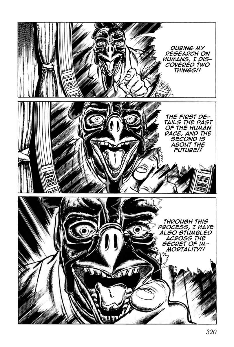 Page 10 Chapter 59 Fourteen