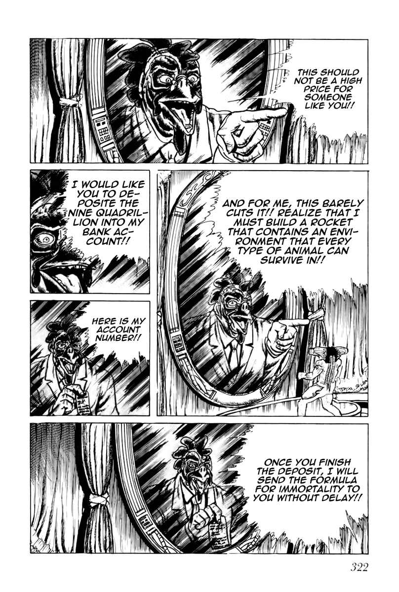 Page 12 Chapter 59 Fourteen