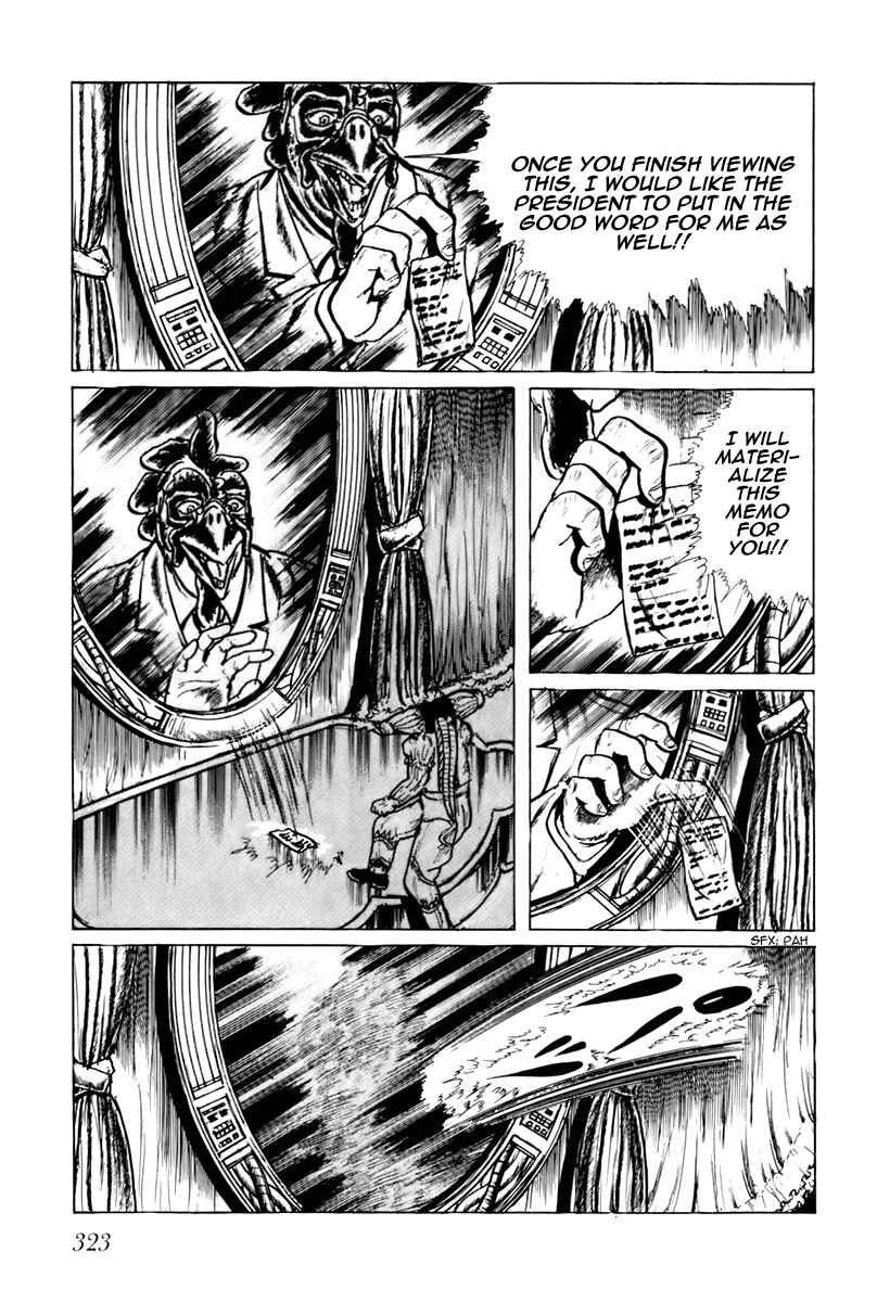 Page 13 Chapter 59 Fourteen