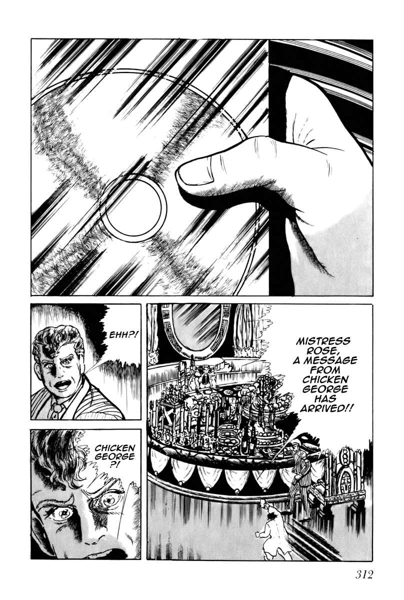 Page 2 Chapter 59 Fourteen