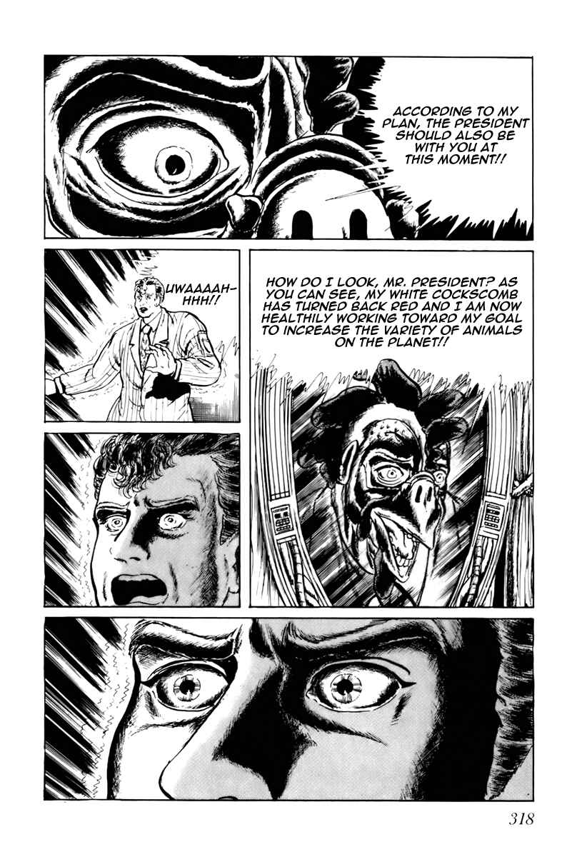Page 8 Chapter 59 Fourteen