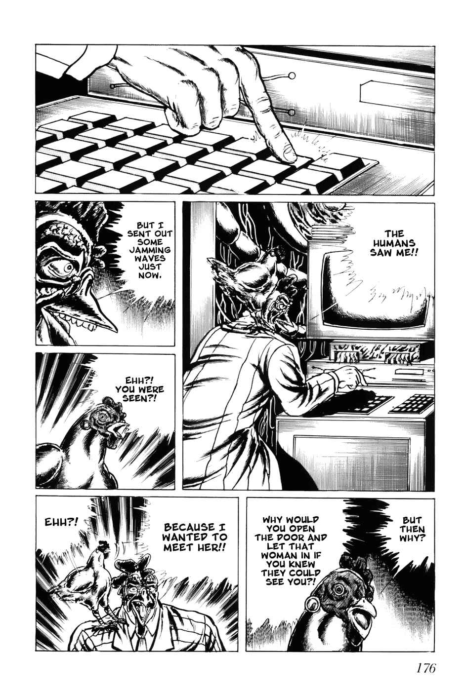 Page 14 Chapter 90 Fourteen