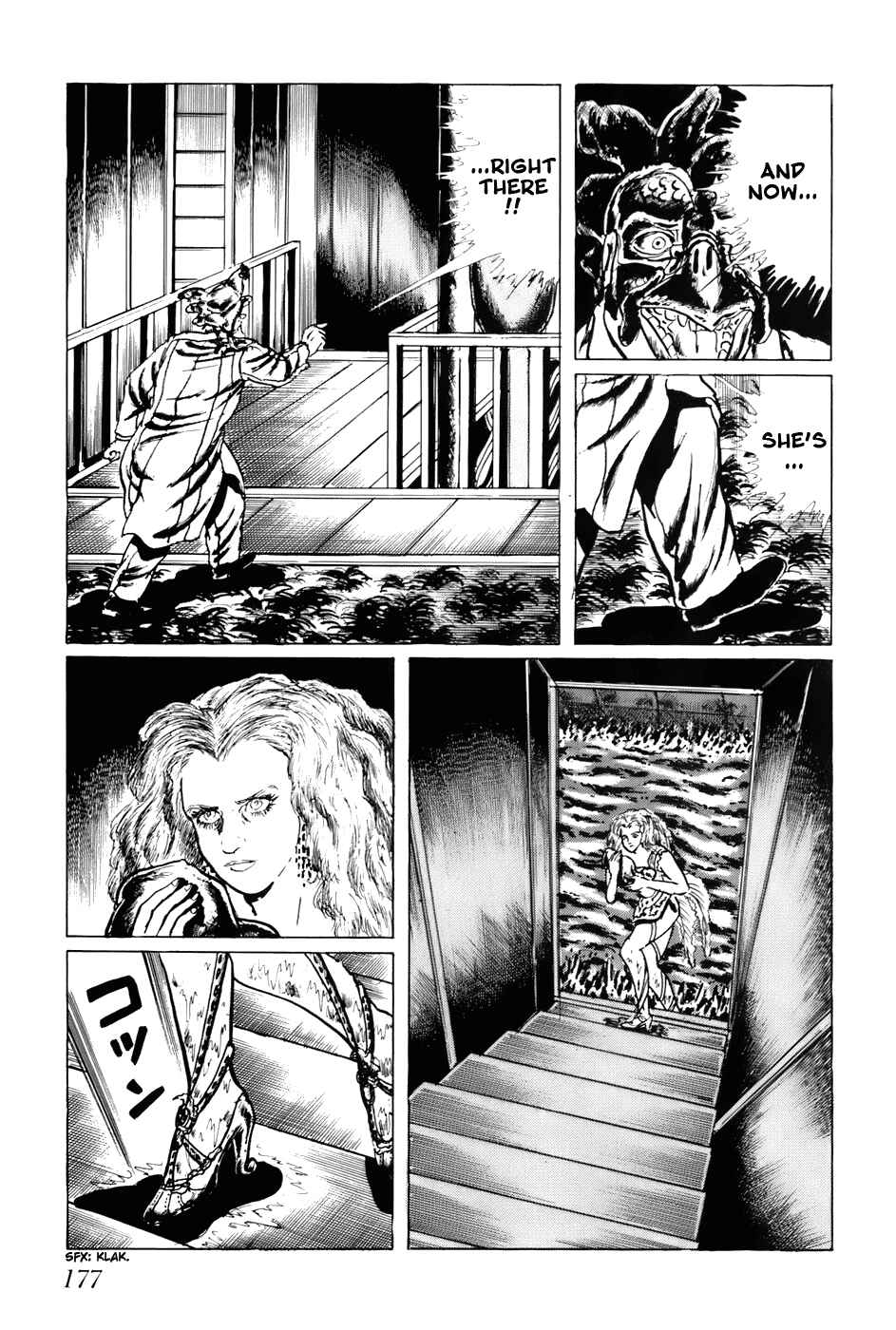 Page 15 Chapter 90 Fourteen