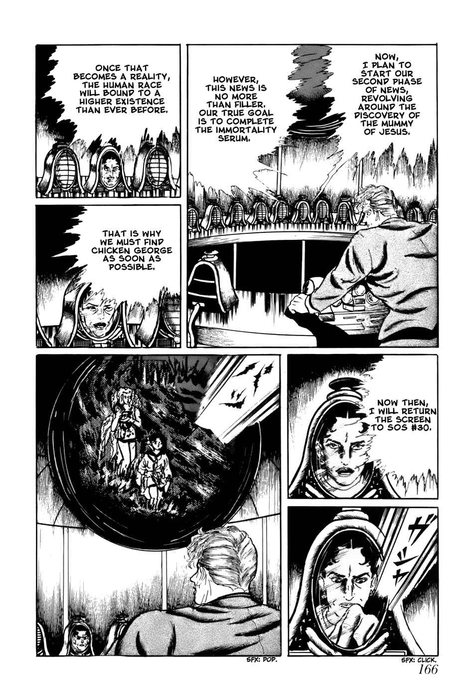 Page 4 Chapter 90 Fourteen