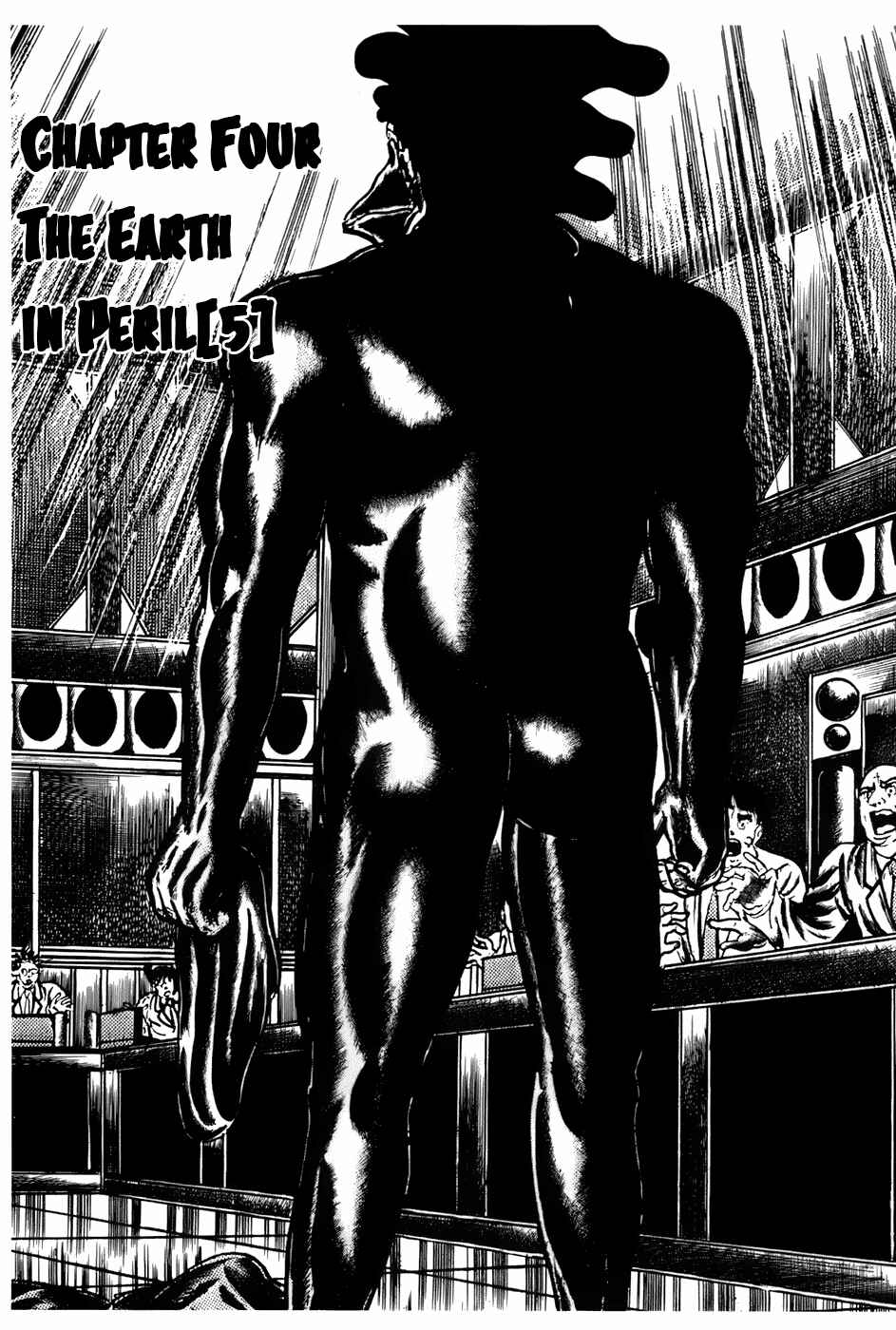 Page 1 Chapter 98 Fourteen