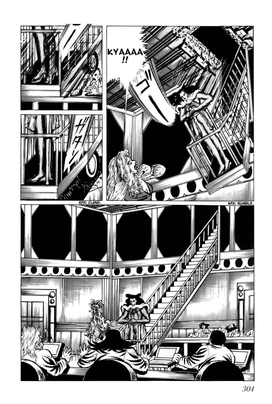 Page 12 Chapter 98 Fourteen