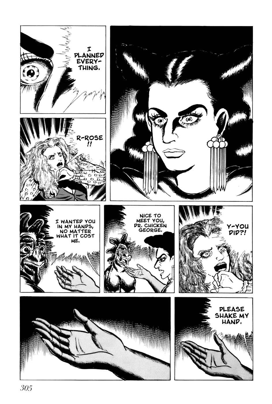 Page 13 Chapter 98 Fourteen