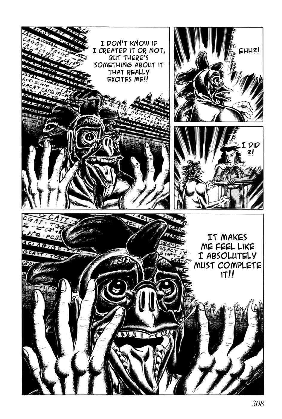 Page 16 Chapter 98 Fourteen