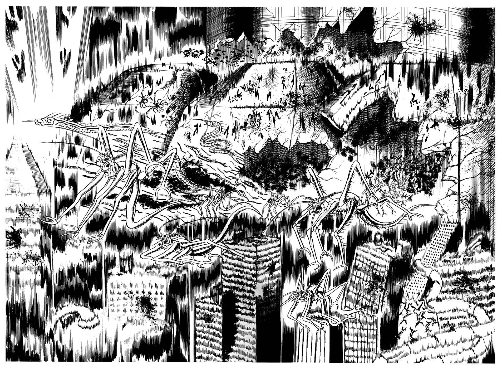 Page 9 Chapter 173 Fourteen