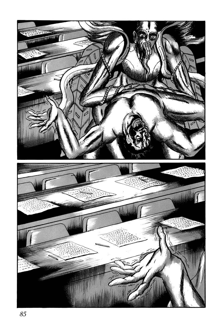 Page 3 Chapter 165 Fourteen