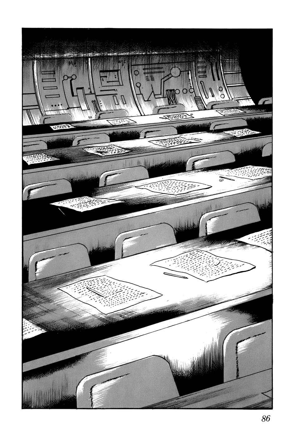 Page 4 Chapter 165 Fourteen