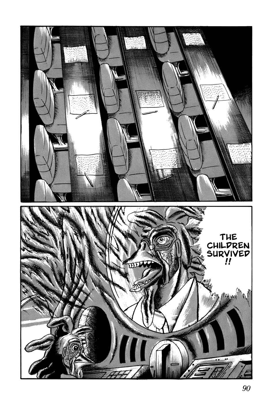 Page 8 Chapter 165 Fourteen
