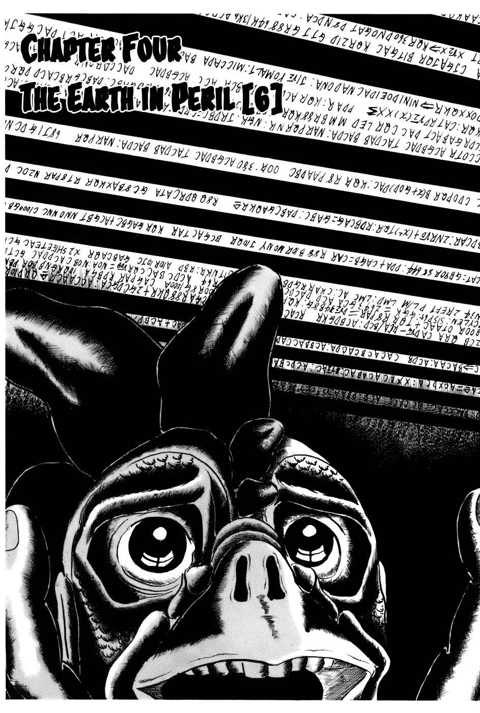 Page 1 Chapter 99 Fourteen