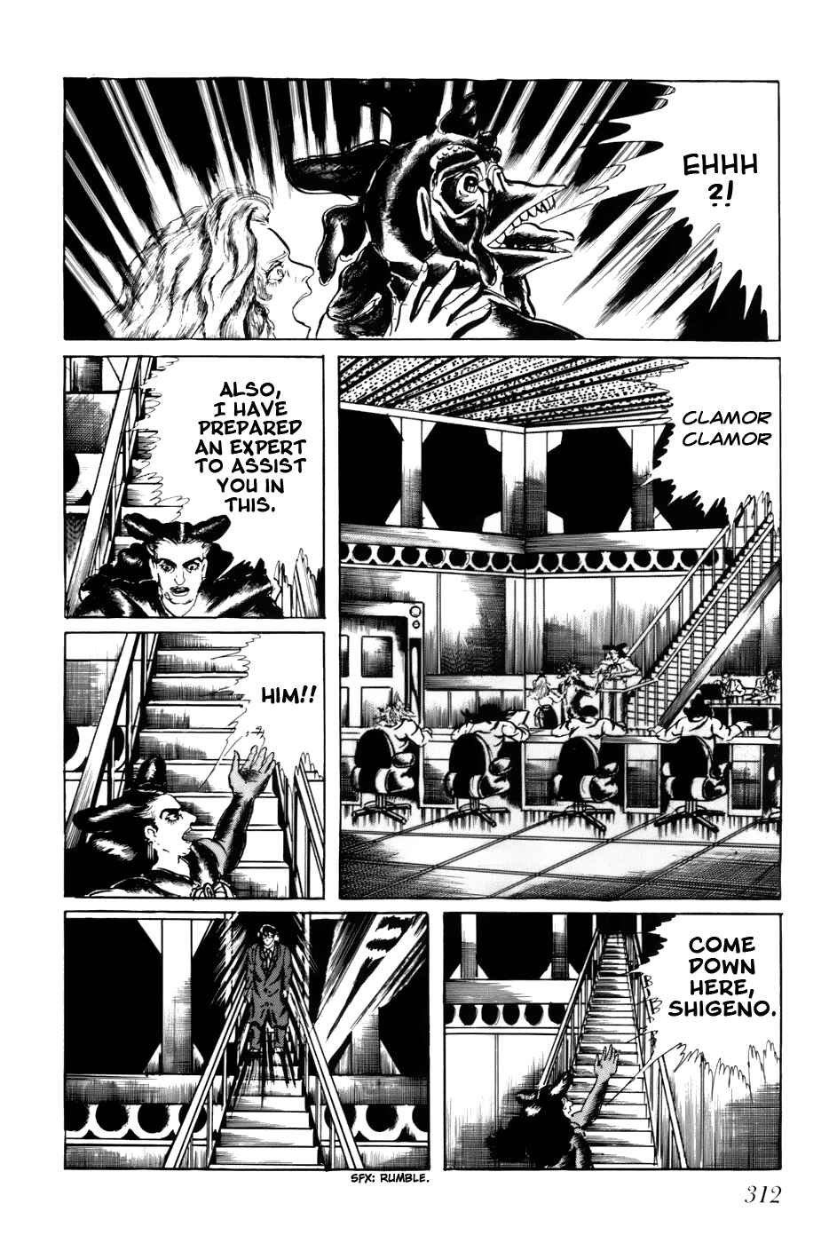 Page 4 Chapter 99 Fourteen