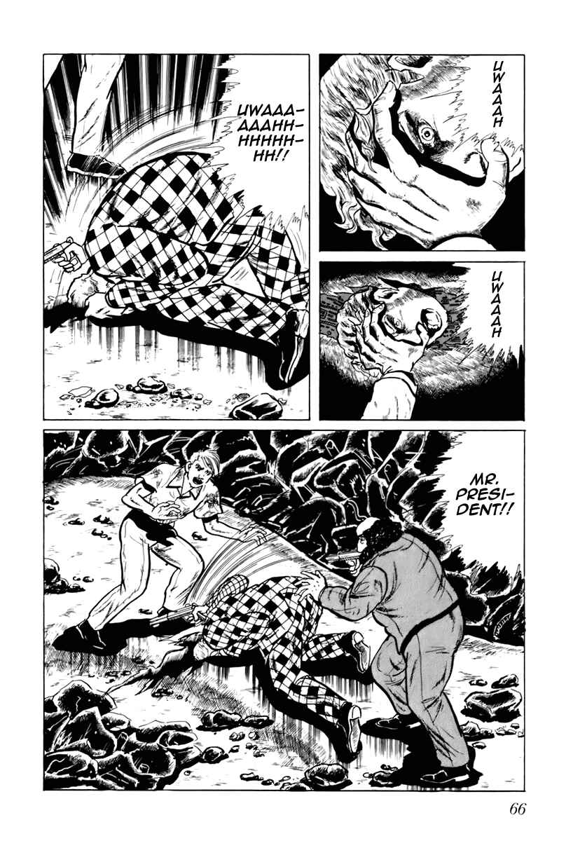 Page 16 Chapter 43 Fourteen